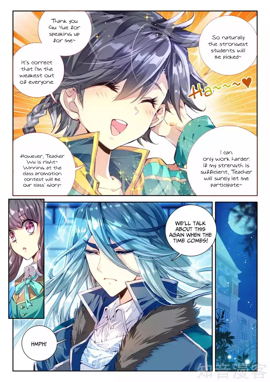 Soul Land III:The Legend of the Dragon King Chapter 27 6